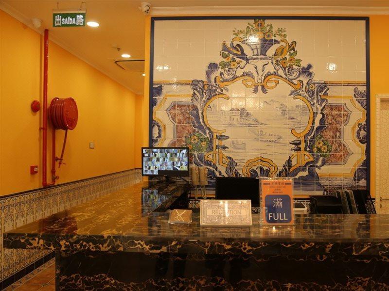 Joyful Family Inn Macao Extérieur photo